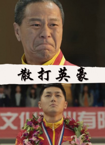 亚洲视频一