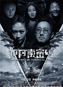 久草视频电影