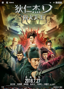 国产亚洲自在精品久久