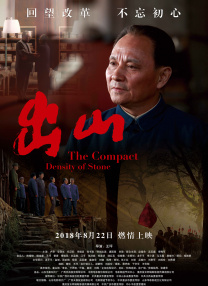 五月婷亚洲