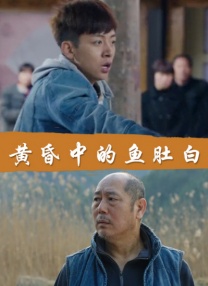亚洲免费激情av