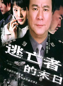 伊人爱爱网