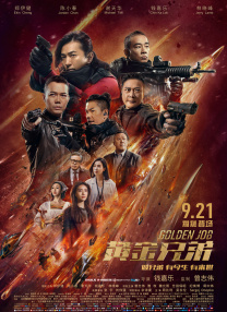 俺也去官网
