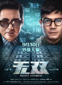 亚洲天堂.com