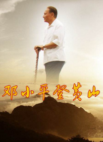 欧美一区二区三区免费高