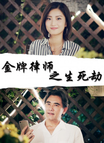 美女被免费网站视频九色