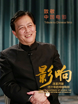 国产精品一区在线播放