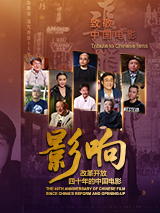 2021天天躁夜夜躁西西
