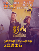 在线看精品