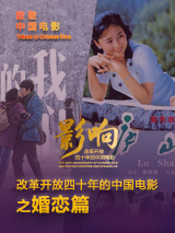 三级毛片在线播放