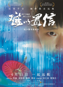日韩精品国产自在久久现线拍