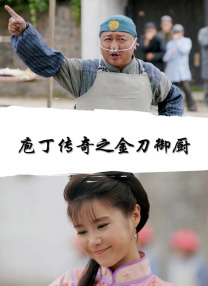西施裸体被出白水视频