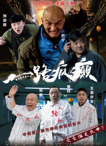 怎么更新显卡