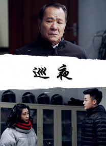伊人热人久久中文字幕