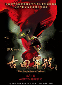 欧美日韩国产网站