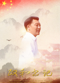 综合色天天