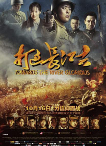 污网站在线免费看