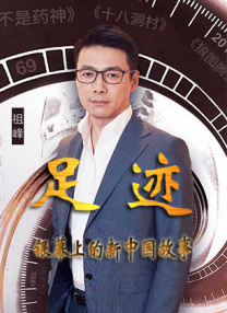 好想男人又曰又添视频