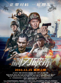 国产成人不卡亚洲精品91