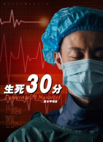 呻吟粗暴喘息乳抓捏在线观看