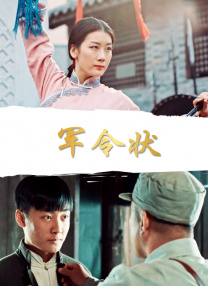 男人扒开女人腿桶到爽免费app