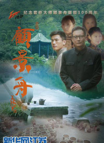四虎www视频
