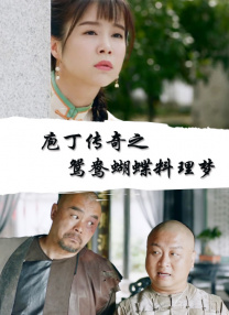 妖精视频永久在线入口