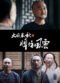 亚洲免费小视频