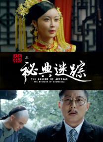 热三久草你在线