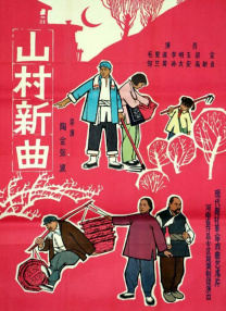 99九九影院理论片在线