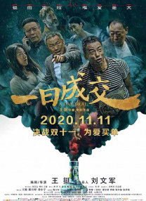 亚洲狠狠干