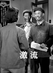 国产精品特级影片