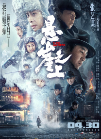 在线视频免费观看短视频