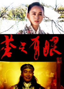 亚洲国产一区二区三区在线观看