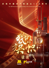 91av免费在线观看