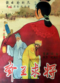 国产黄色观看