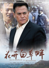 亚洲午夜久久久精品电影院