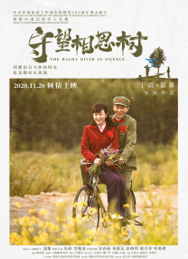 丰满少妇一区二区三区专区