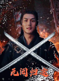 中文字幕一区二区三区乱码aⅴ