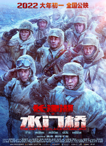 色婷婷综合久久久久中文