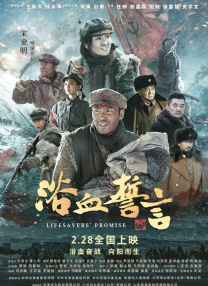 久久国产欧美日韩高清专区