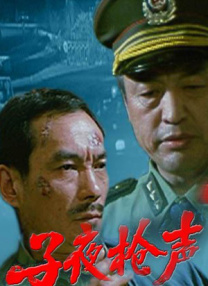 国产91第一页