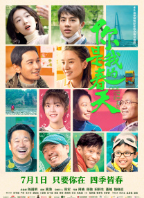 操屁股的视频