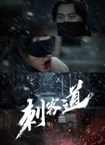 午夜一区二区三区