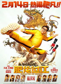 午夜在线观看视频
