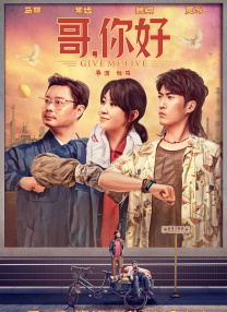 青春放纵白娜