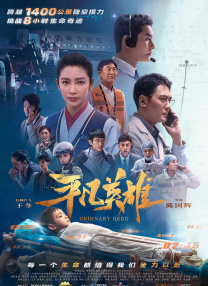 调教大学生视频