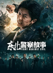 亚洲欧美日韩国产一区二区三区精品