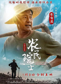 一区二区三区四区国产