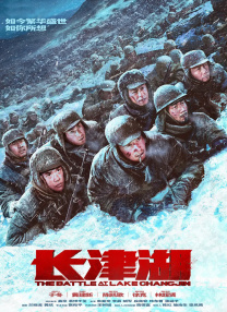 欧美成a人片免费看久久